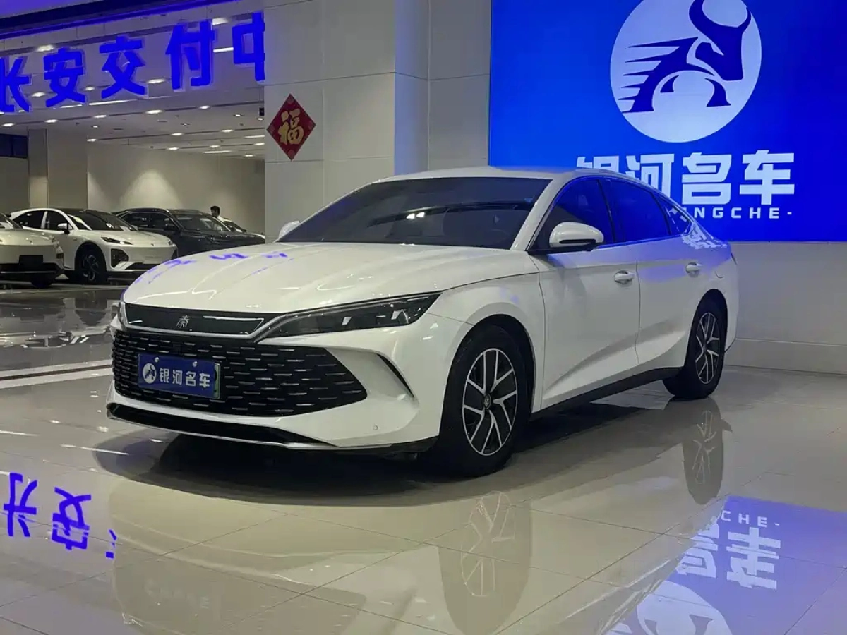 BYD QIN L