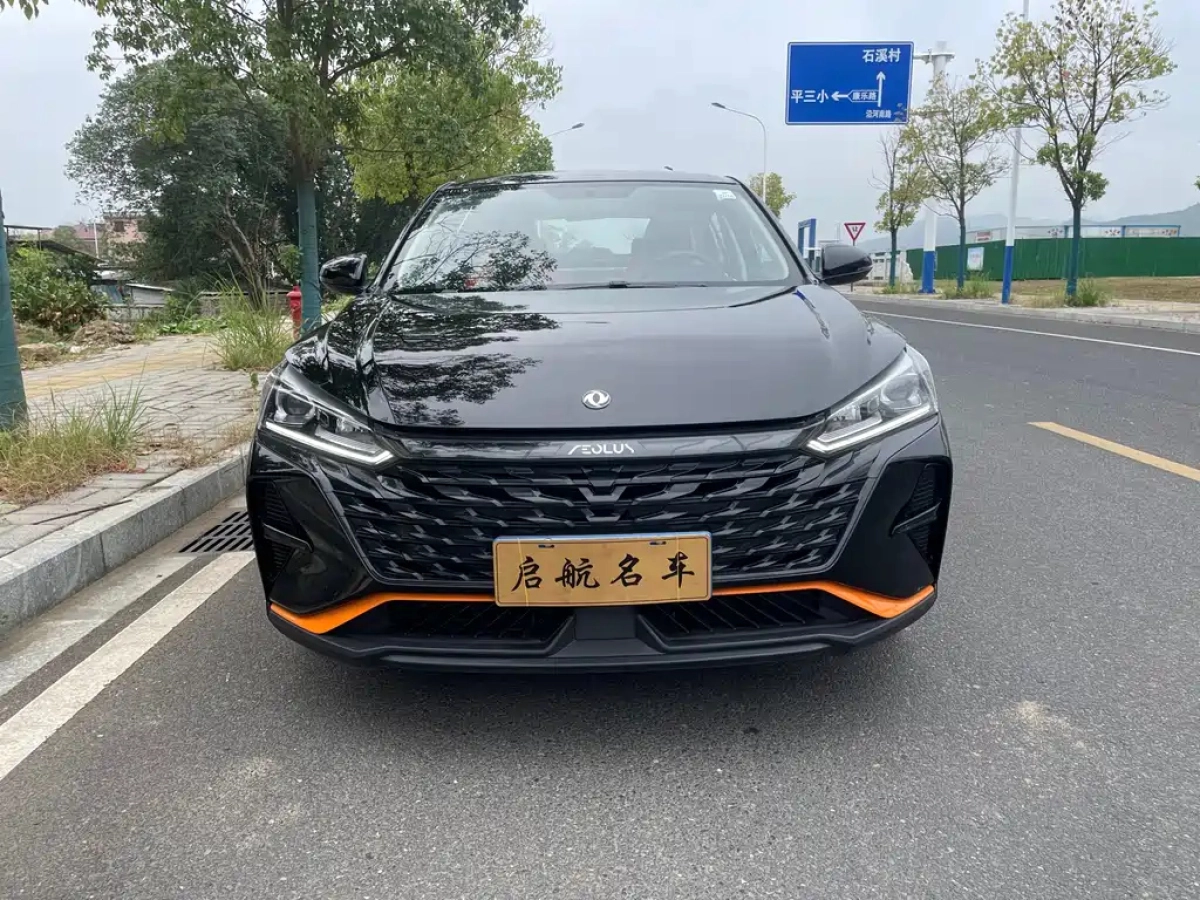 DONGFENG AEOLUS