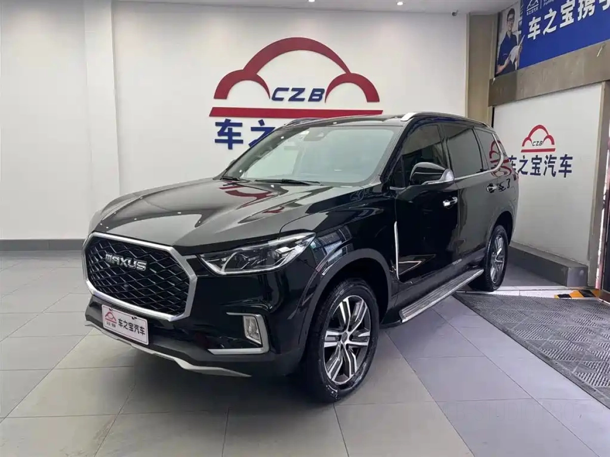 SAIC MAXUS D90 PRO  2020