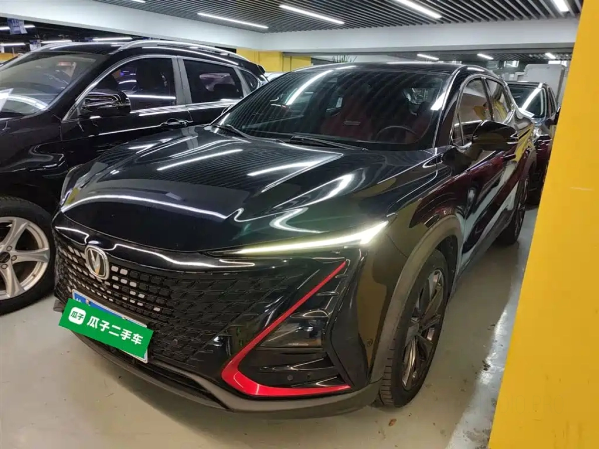 CHANGAN UNI-T  2020