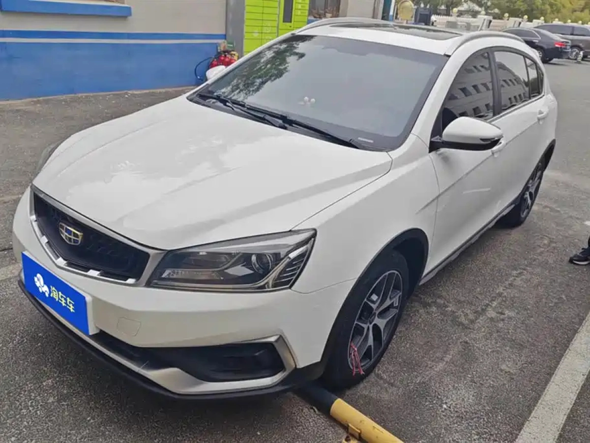 GEELY AUTO VISION S1