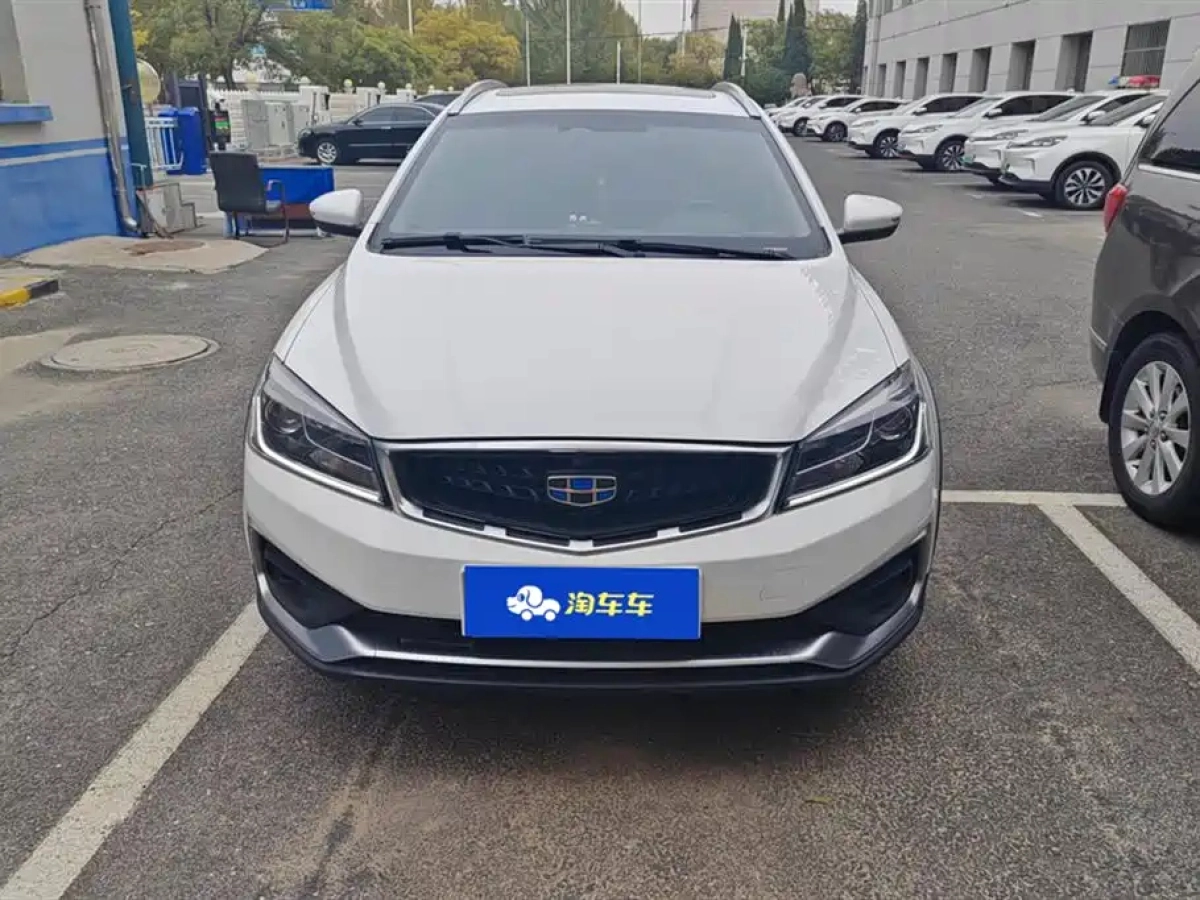GEELY AUTO VISION S1