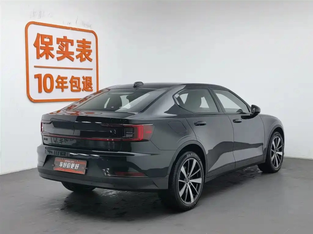 POLESTAR 2