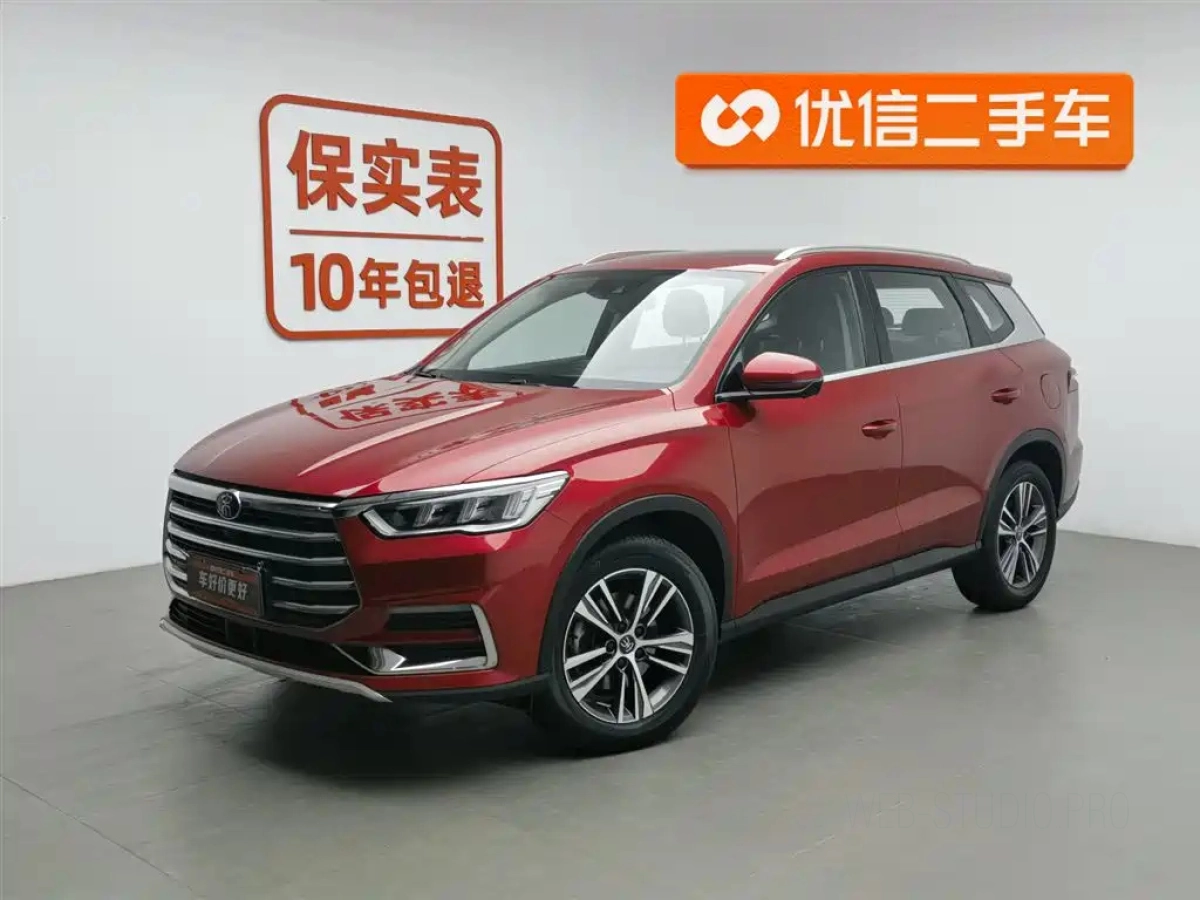 BYD SONG PRO  2019