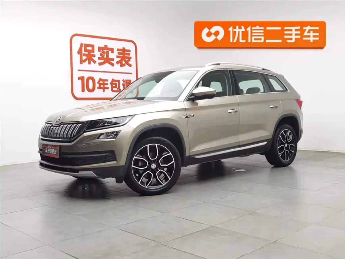 SKODA KODIAQ