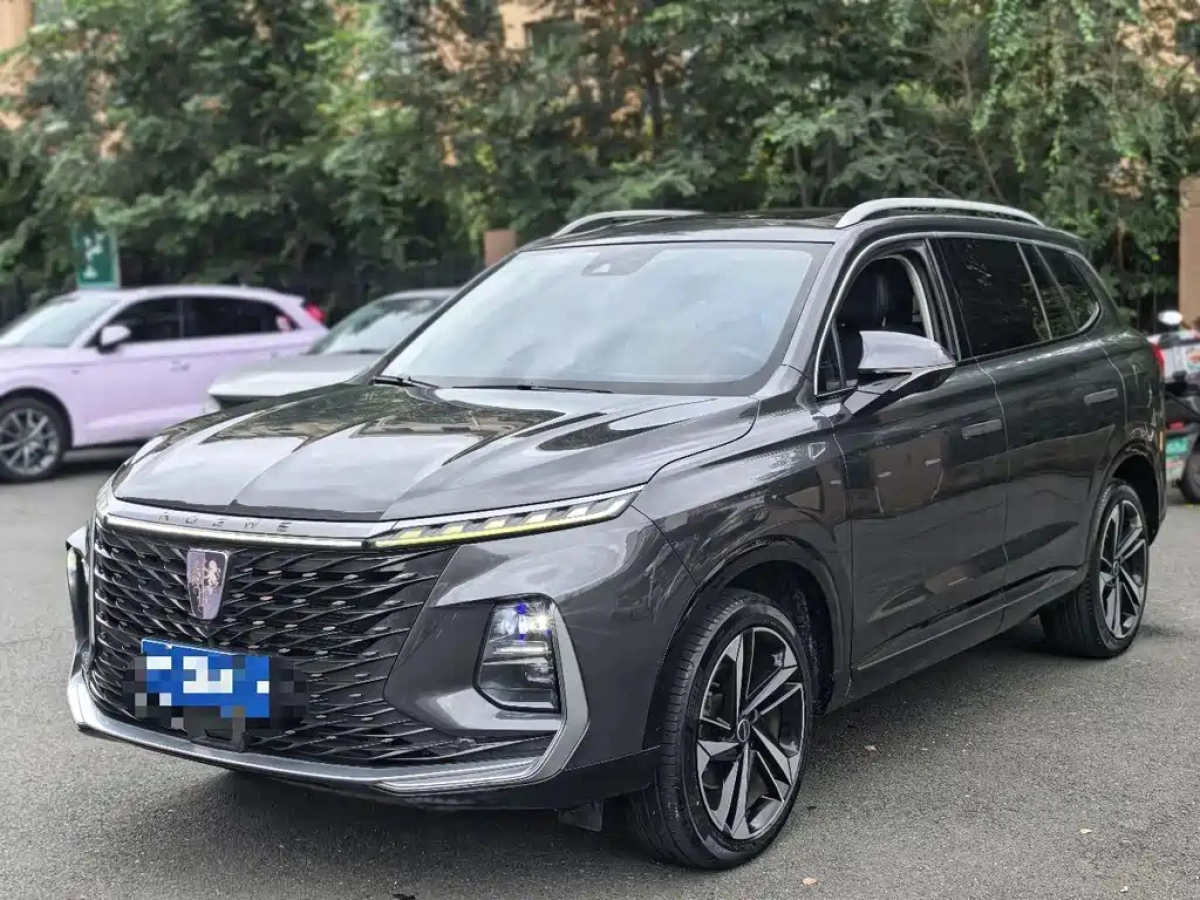 ROEWE RX5 MAX  2022