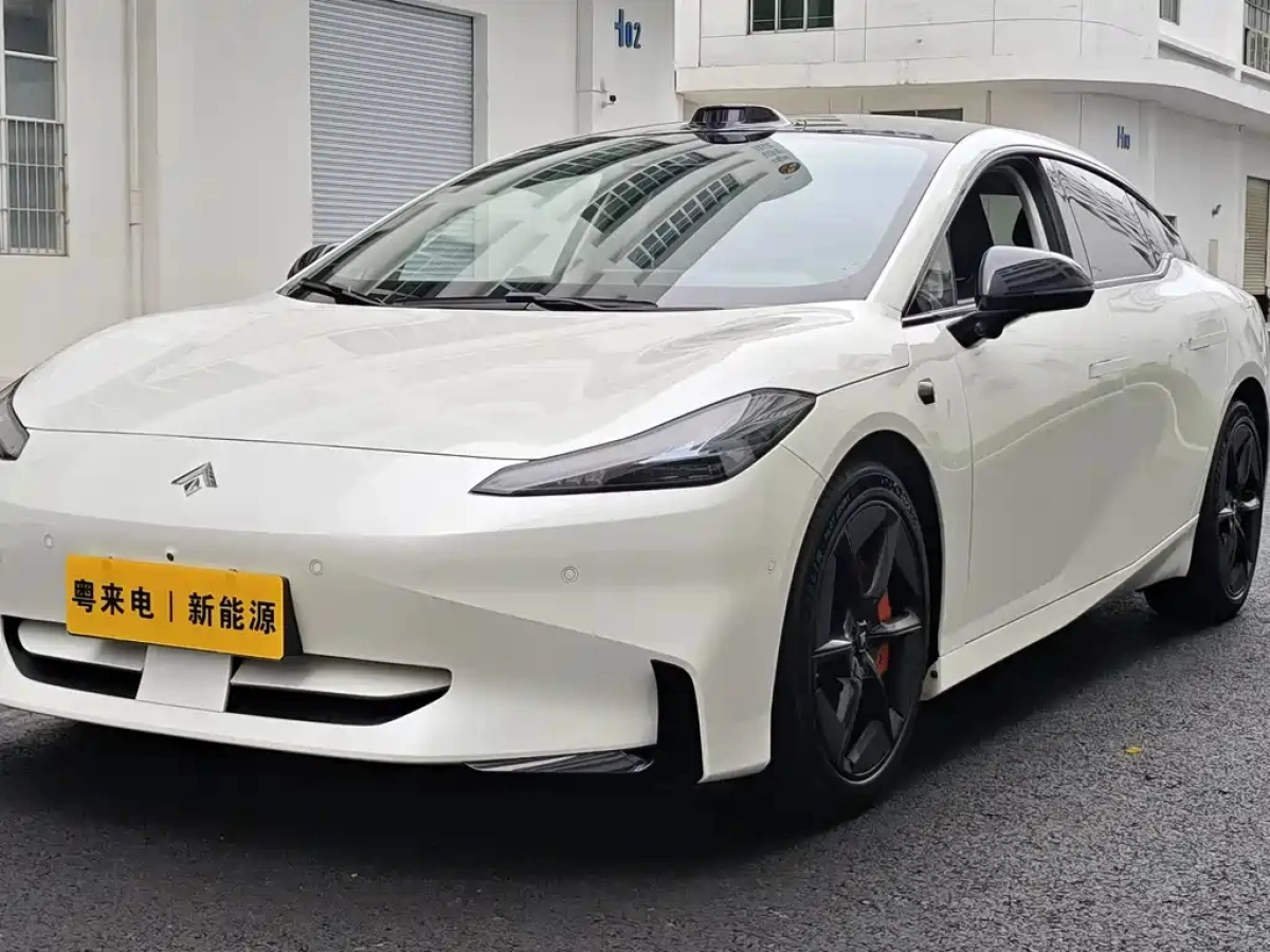 HYPER GAC HYPER GAC GT  2024