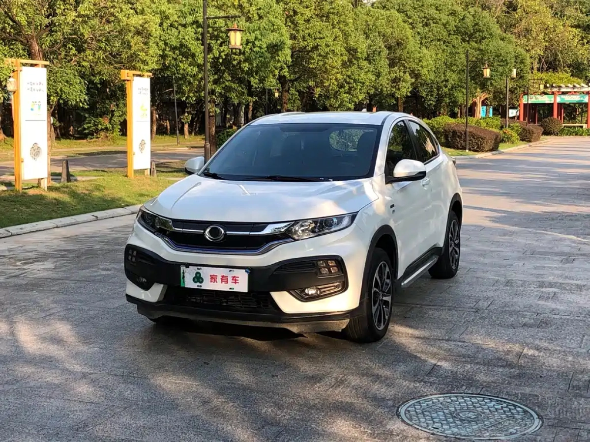 CIIMO DONGFENG HONDA X-NV  2020