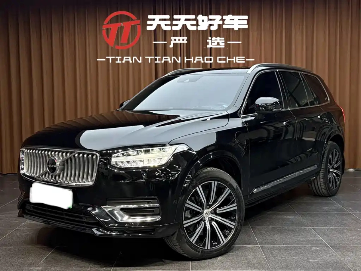 VOLVO XC90 NEW ENERGY  2022