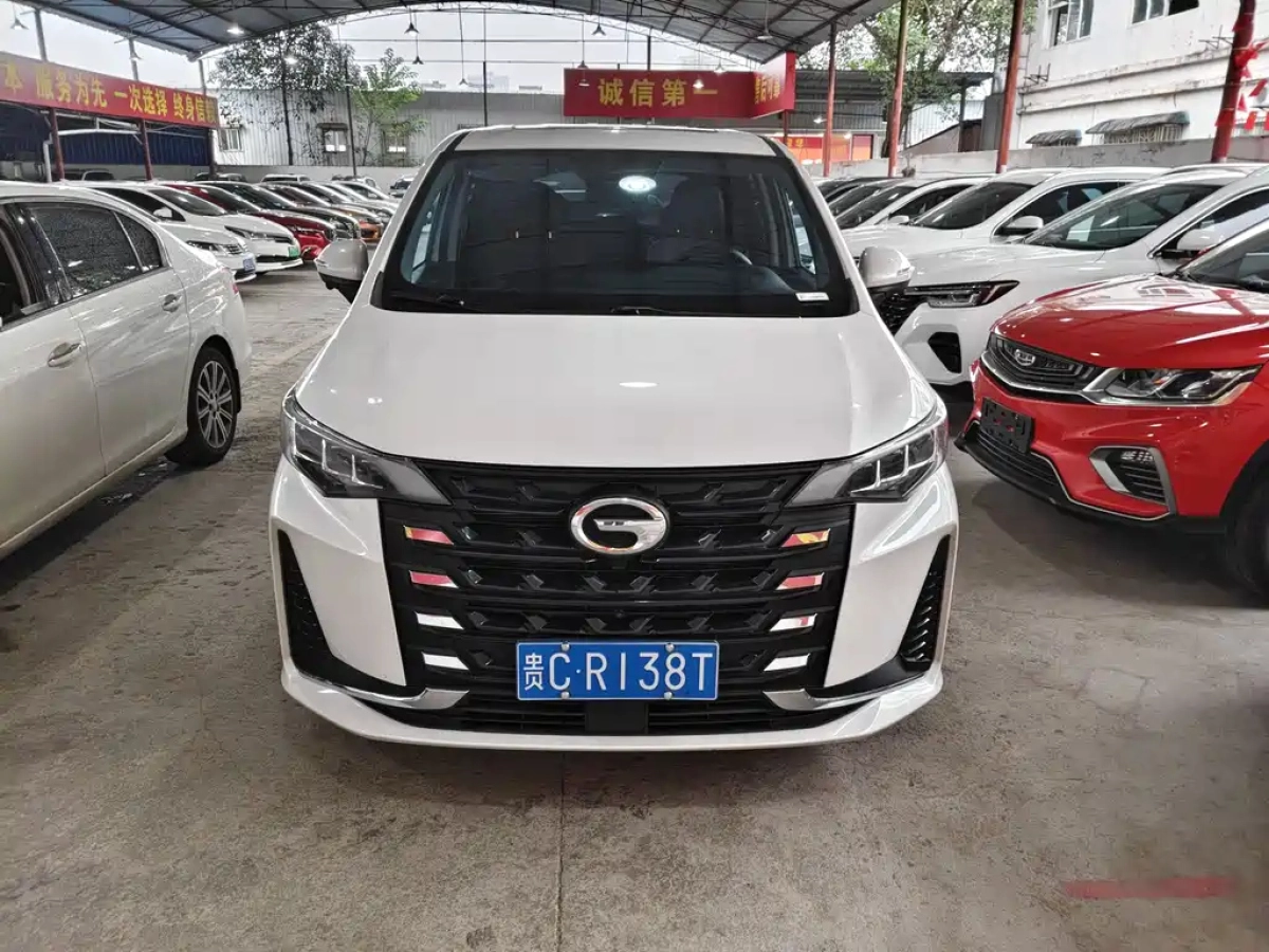 TRUMPCHI M6