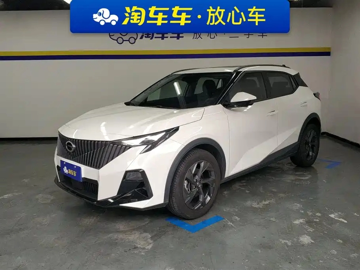 TRUMPCHI GS3  2025