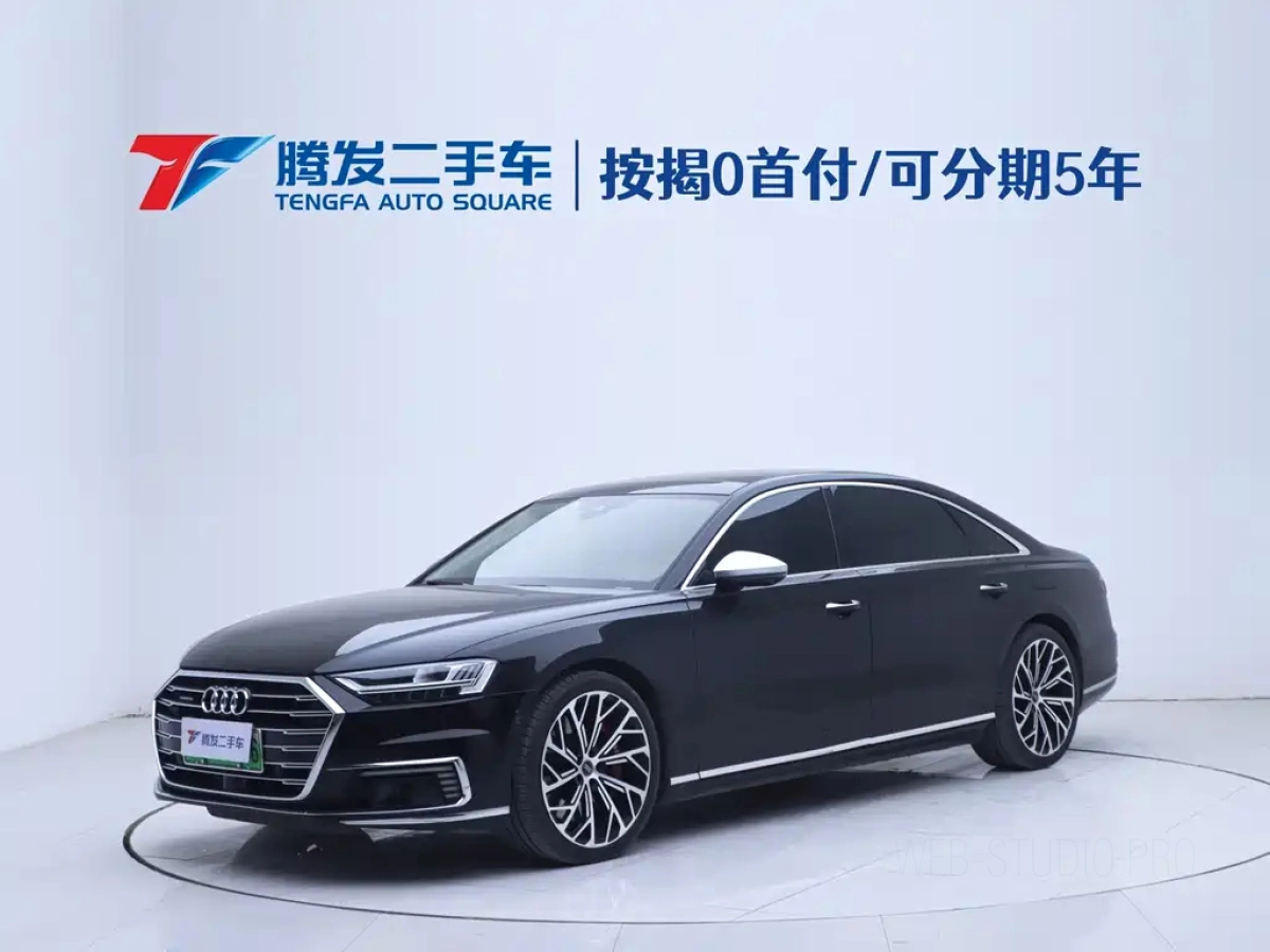 AUDI A8 NEW ENERGY