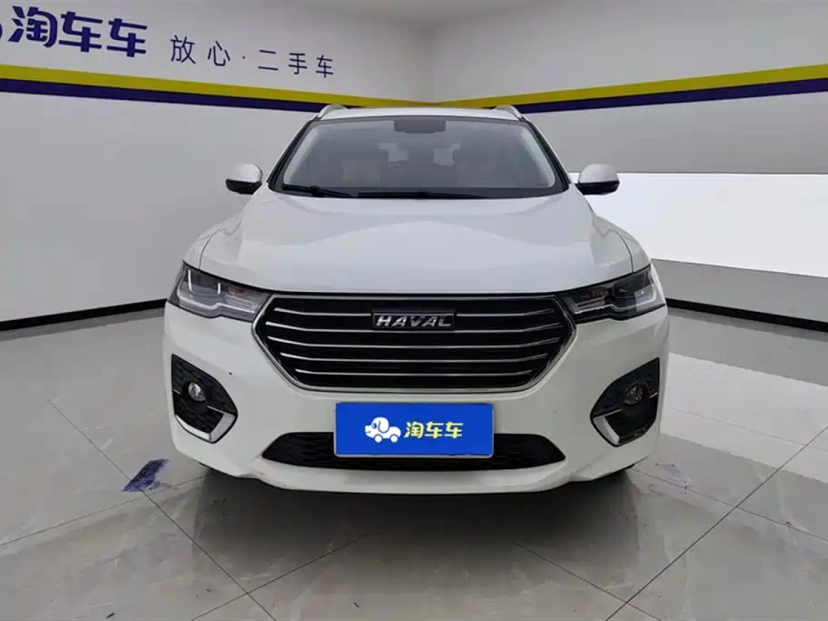 HAVAL H4