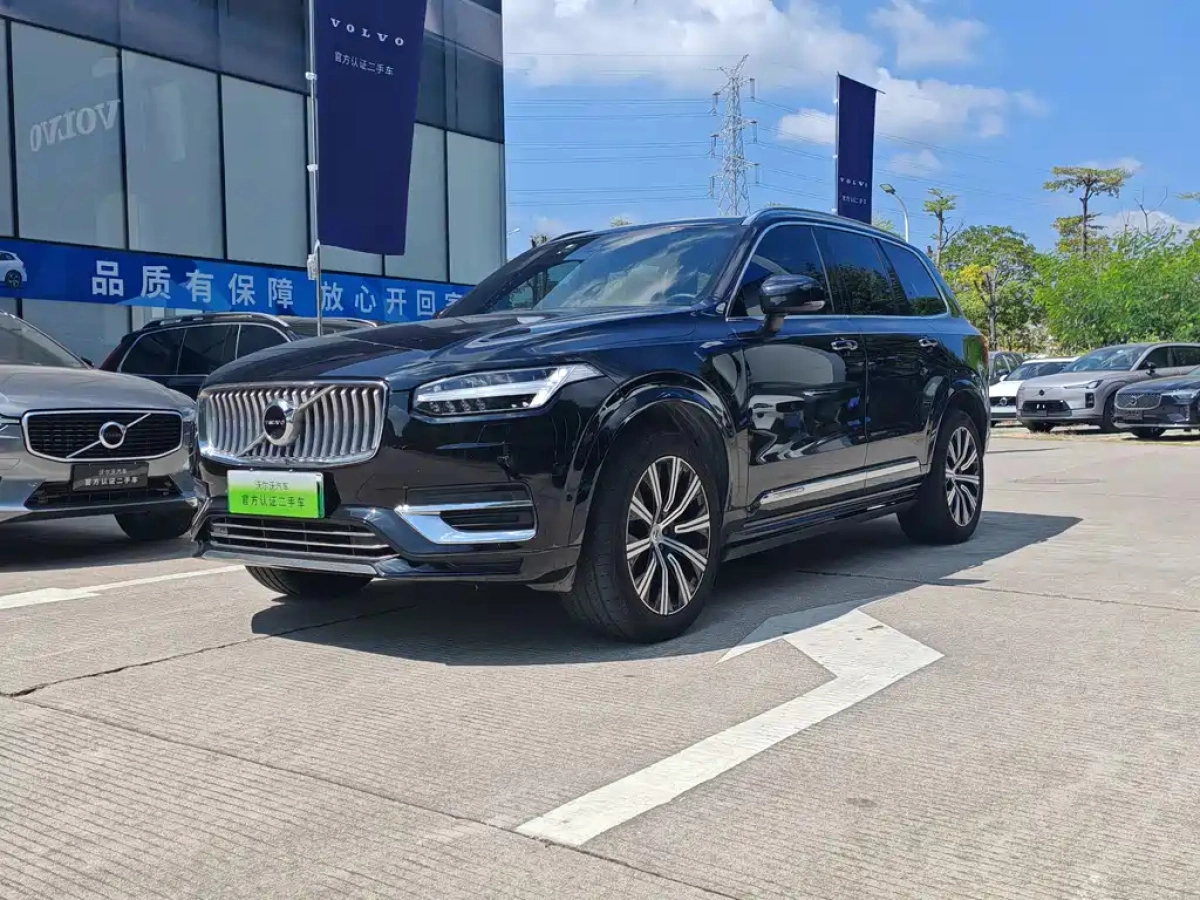 VOLVO XC90 NEW ENERGY  2021