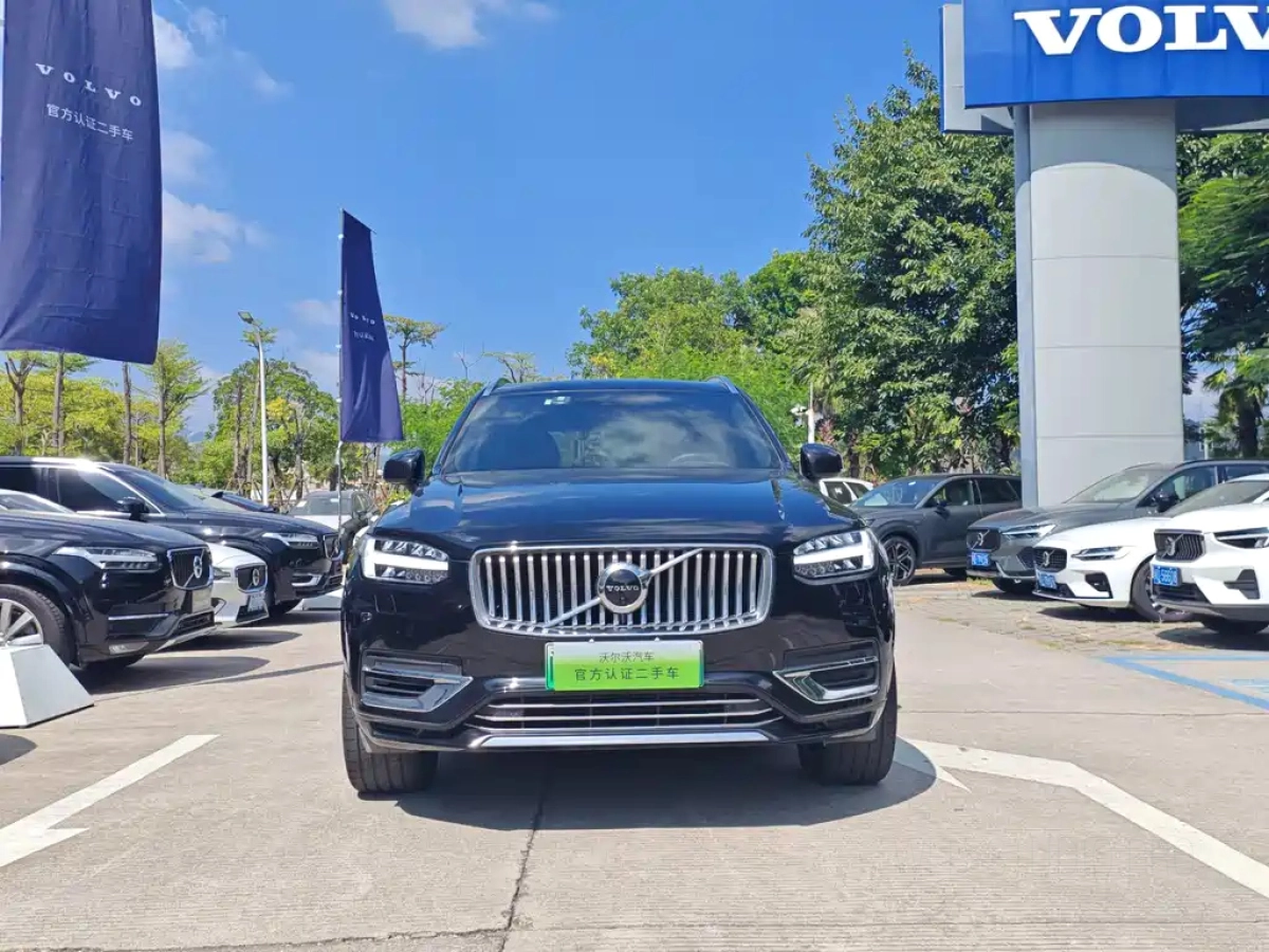 VOLVO XC90 NEW ENERGY