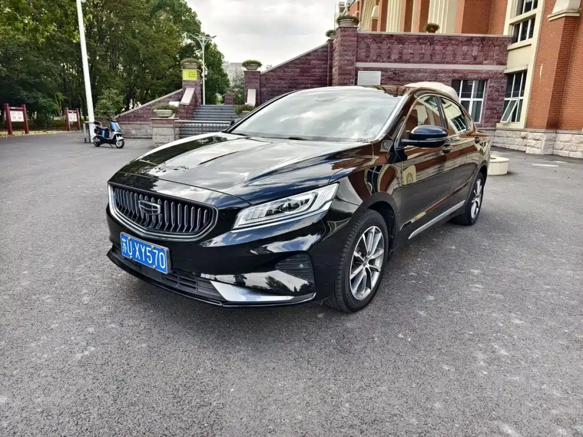 GEELY AUTO BORUI  2021