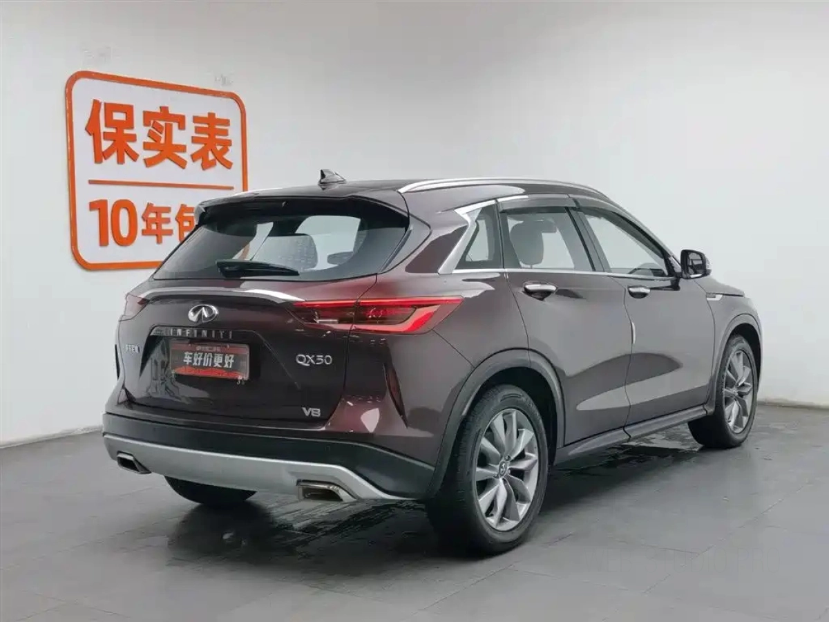 INFINITI QX50
