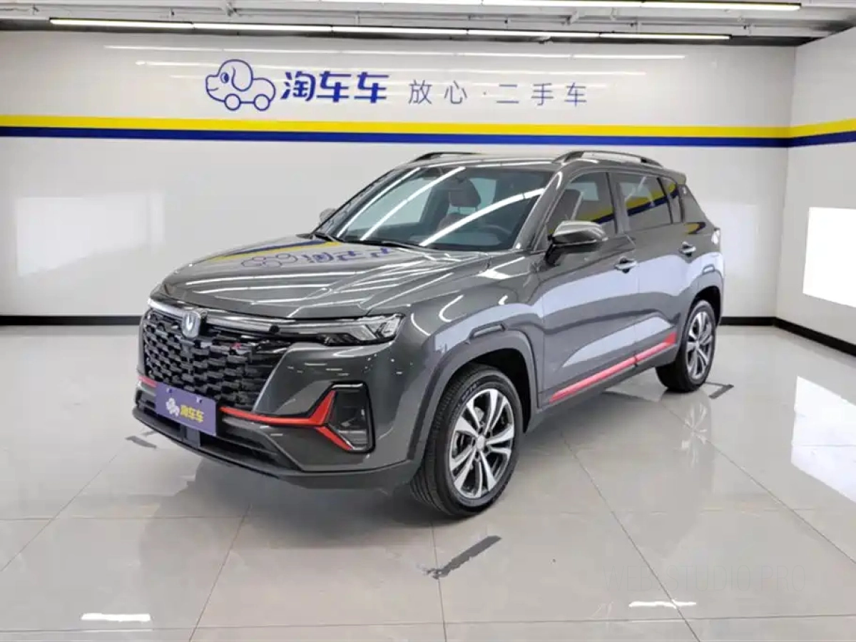 CHANGAN CS35PLUS
