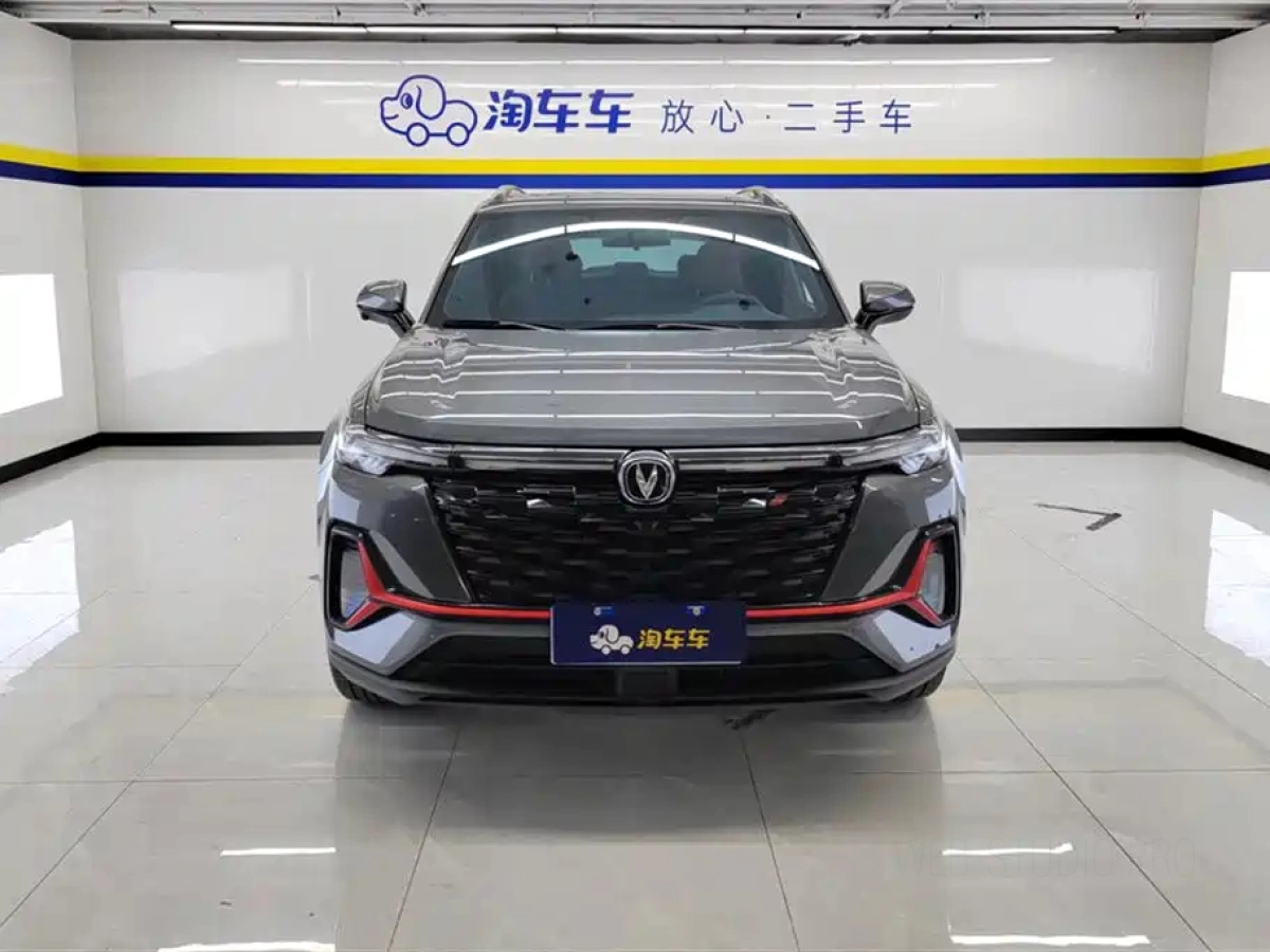 CHANGAN CS35PLUS