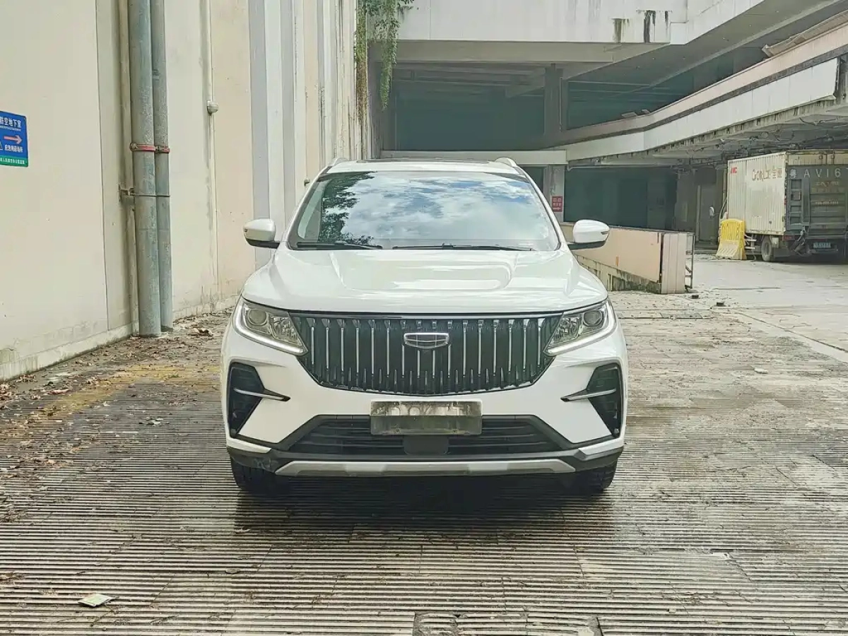 GEELY AUTO VISION X6
