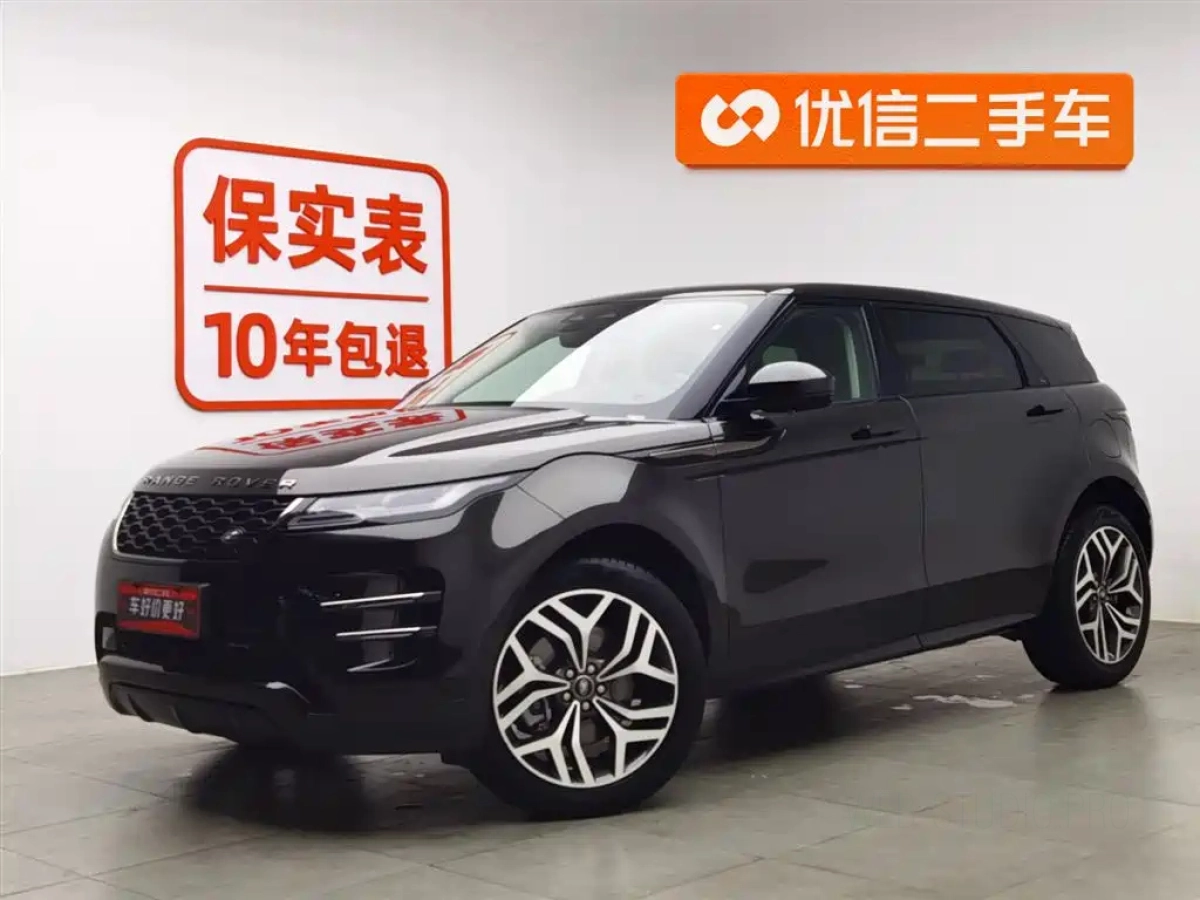 LAND ROVER RANGE ROVER EVOQUE NEW ENERGY  2024