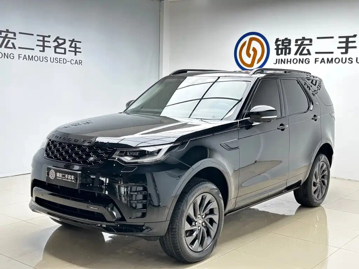 LAND ROVER DISCOVERY  2023