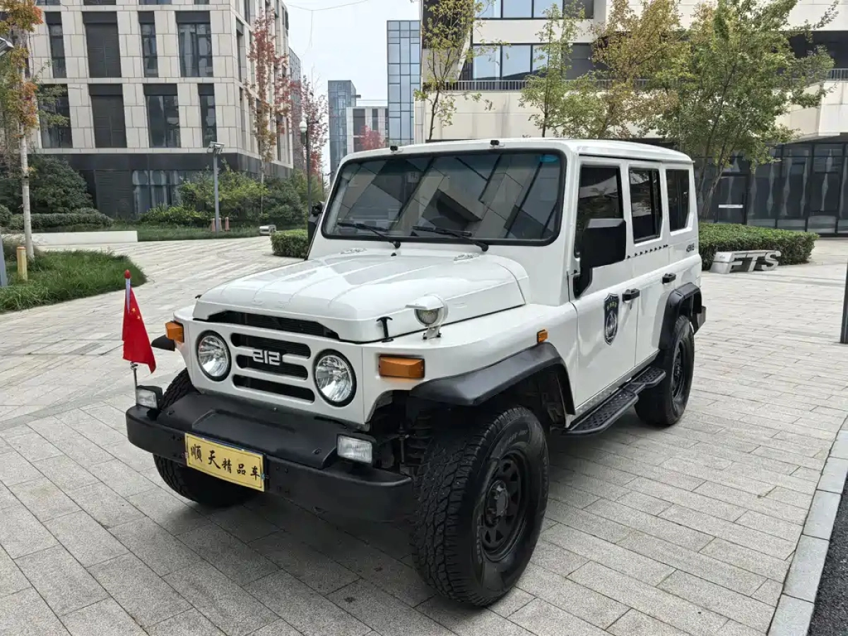 BAIC 212 CLASSIC  2023