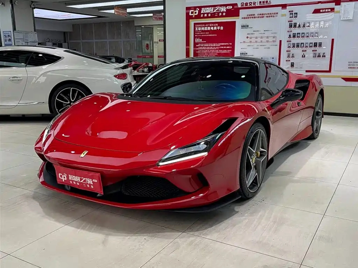 FERRARI F8  2020