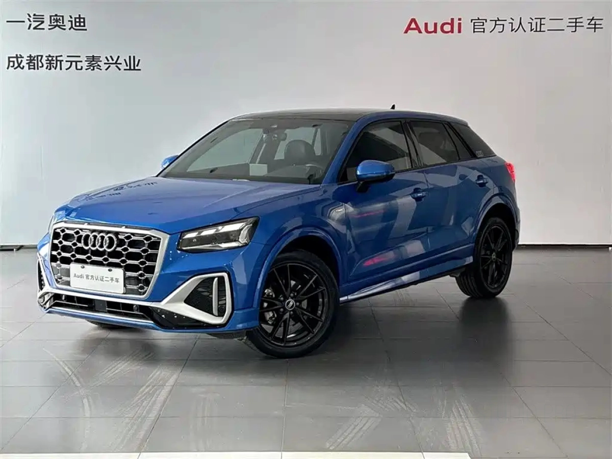 AUDI Q2L
