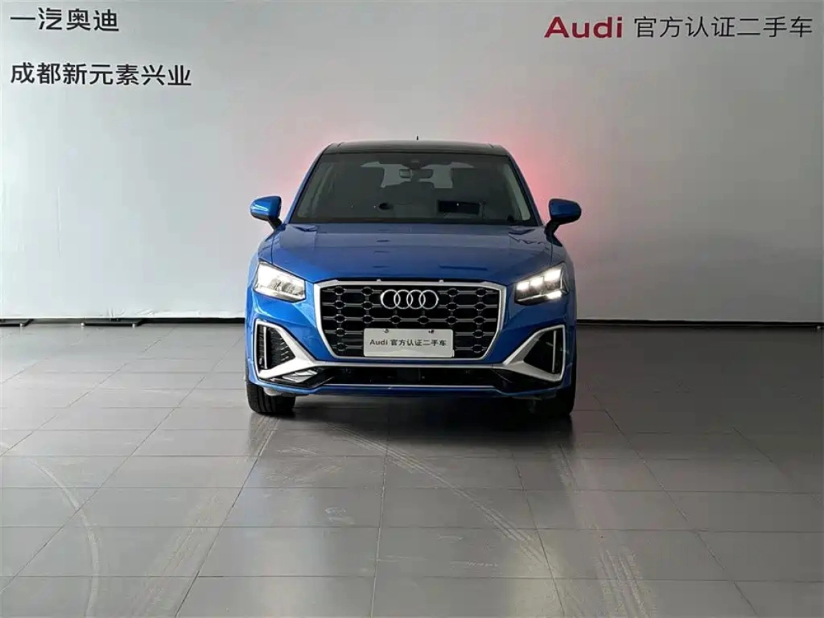 AUDI Q2L