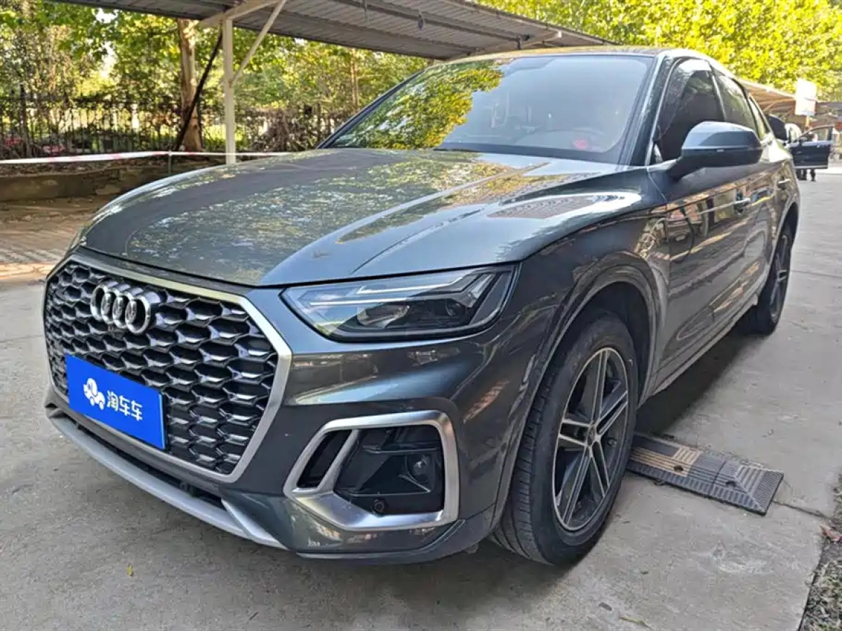 AUDI Q5L SPORTBACK
