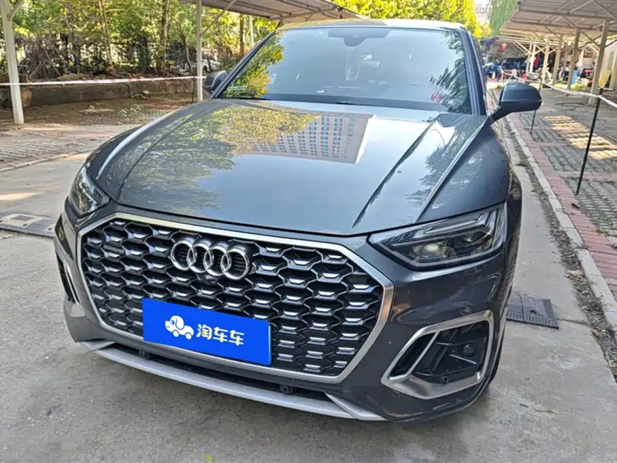 AUDI Q5L SPORTBACK