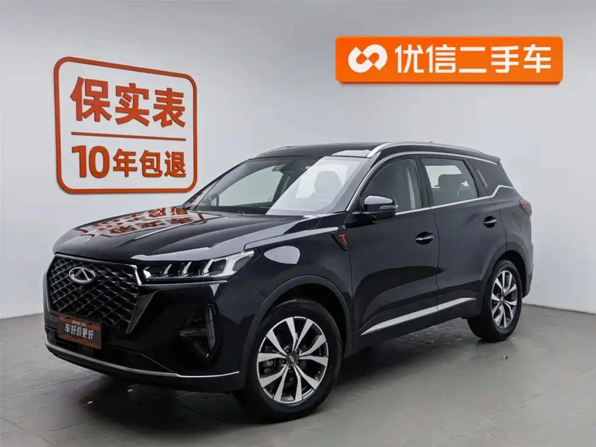 CHERY TIGGO 7 PLUS