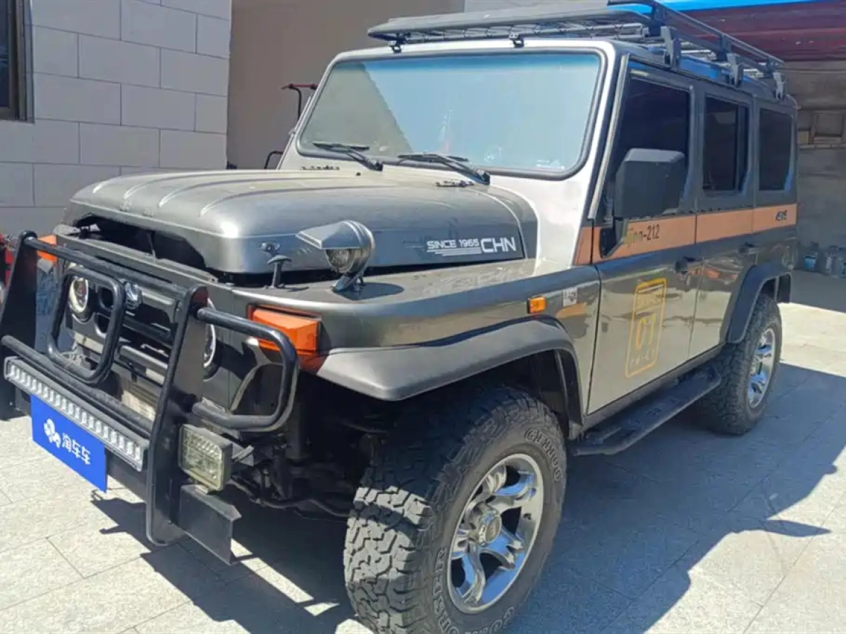 BAIC 212 CLASSIC  2020