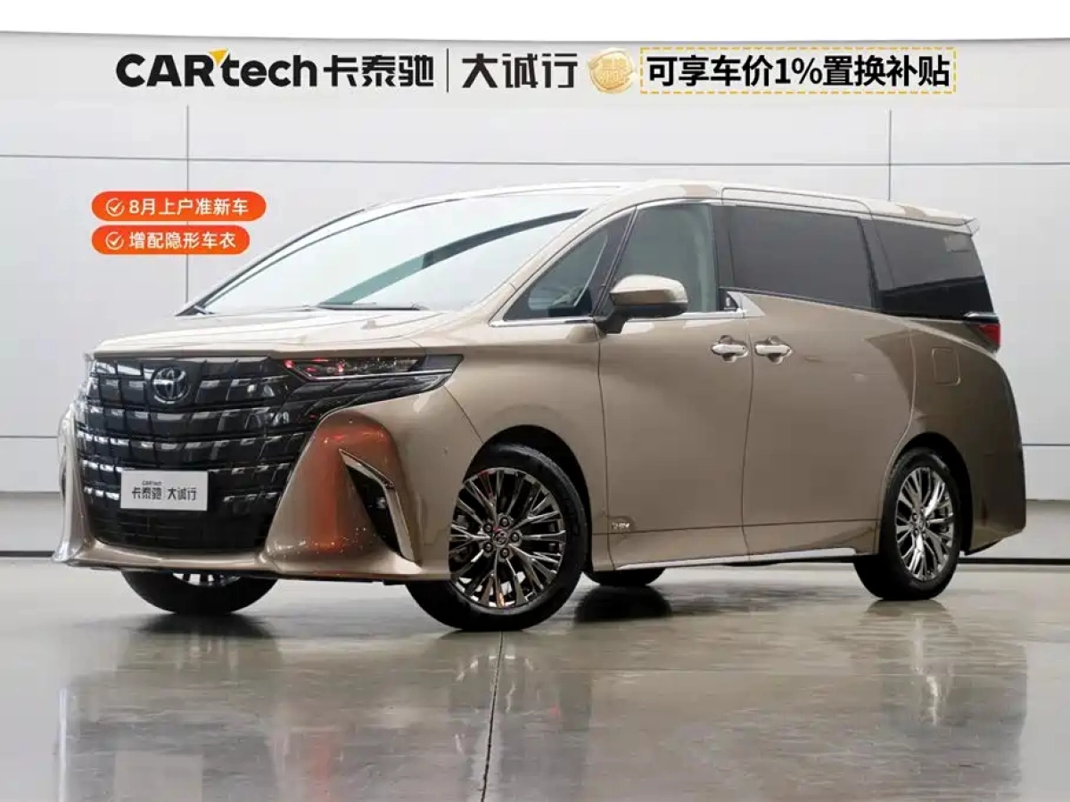 TOYOTA ALPHARD  2025