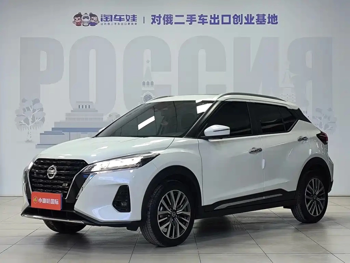 NISSAN KICKS  2021