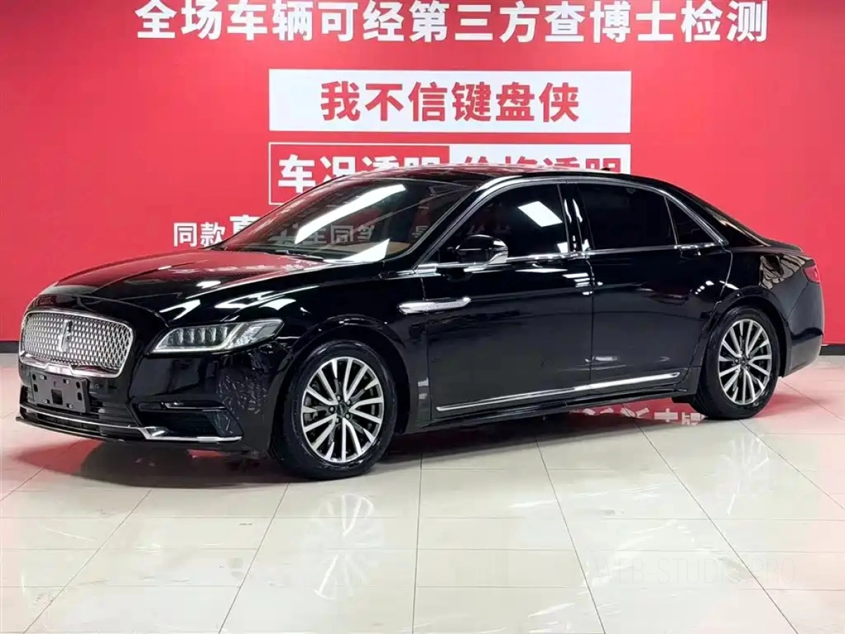 LINCOLN CONTINENTAL  2020