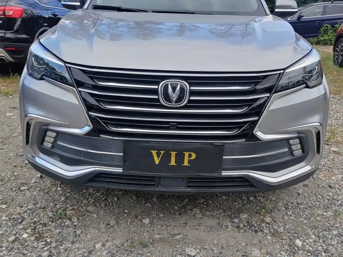 CHANGAN CS85 COUPE  2020