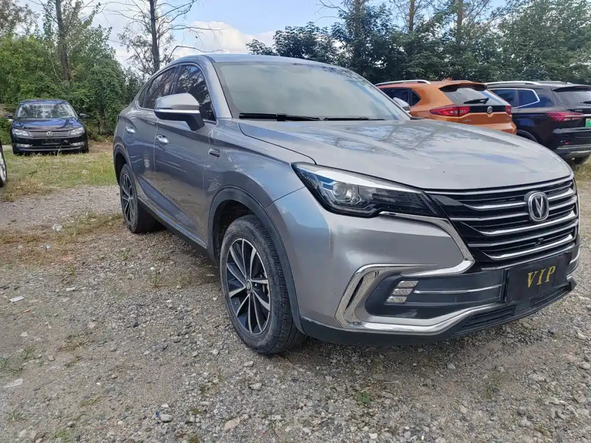 CHANGAN CS85 COUPE