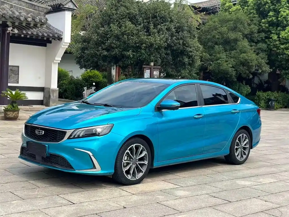 GEELY AUTO BINRUI  2021