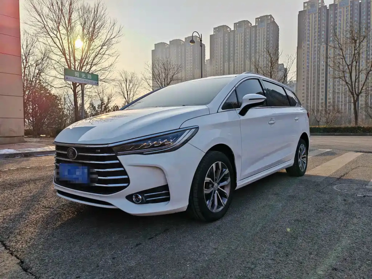 BYD SONG MAX