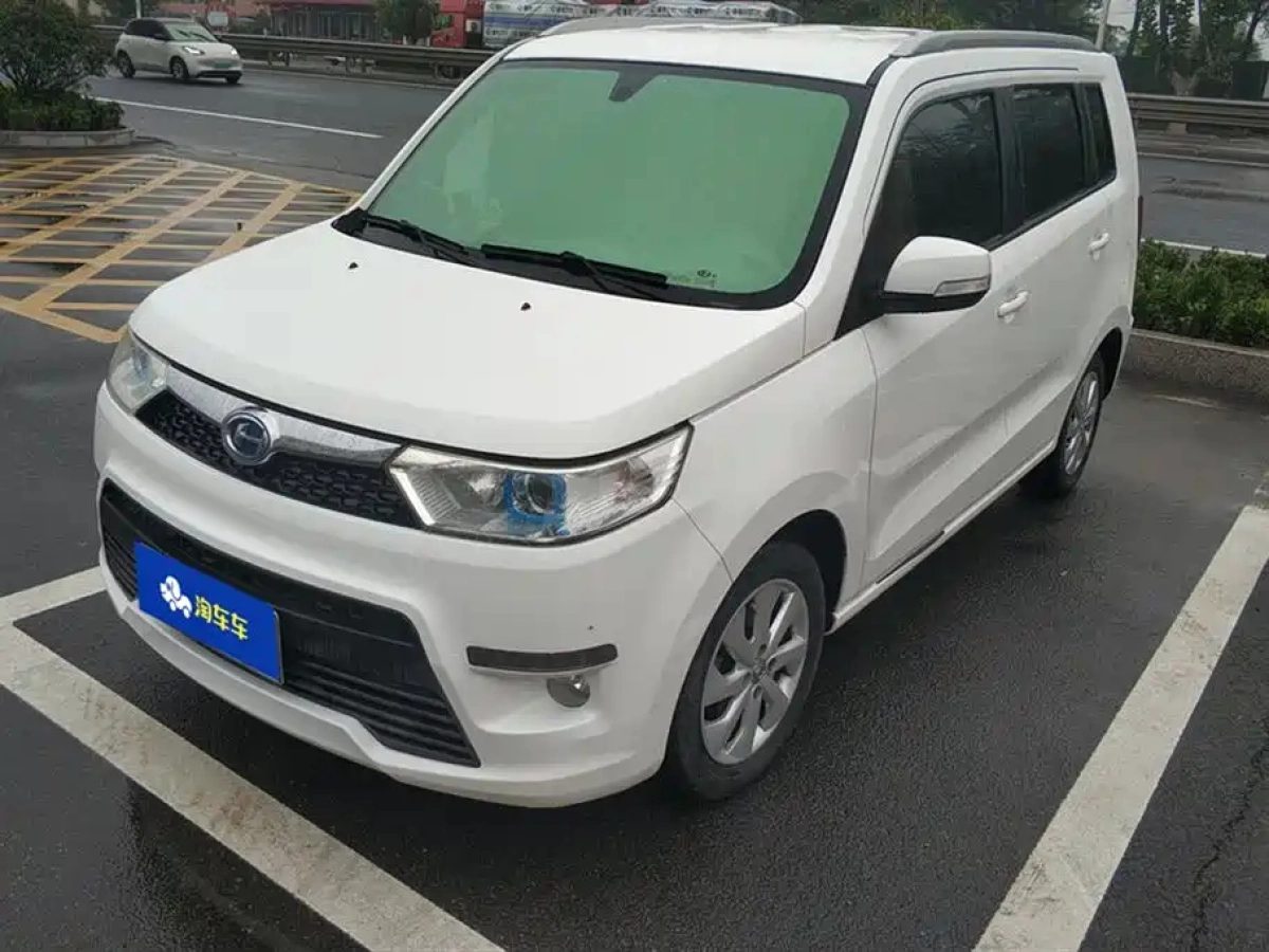 BAIC CHANGHE 昌河北Ą  2020