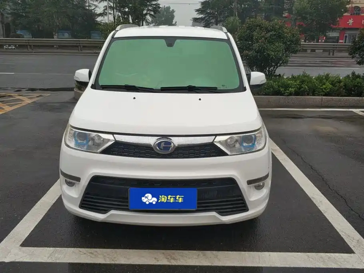 BAIC CHANGHE 昌河北Ą