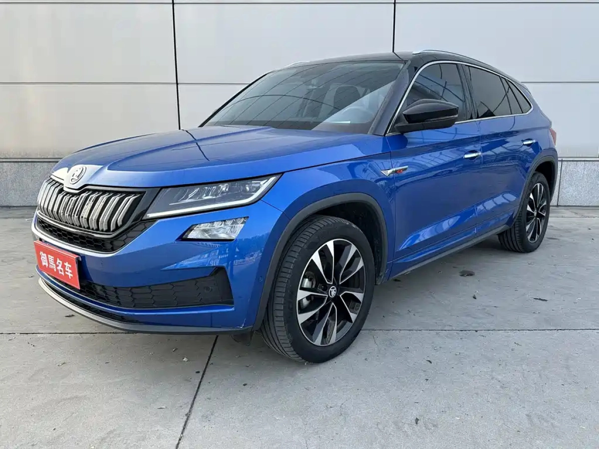 SKODA KODIAQ GT  2022