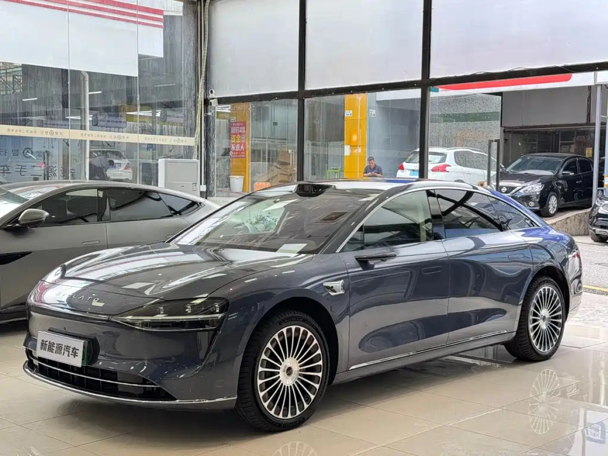 HUAWEI HARMON XIJIE S9