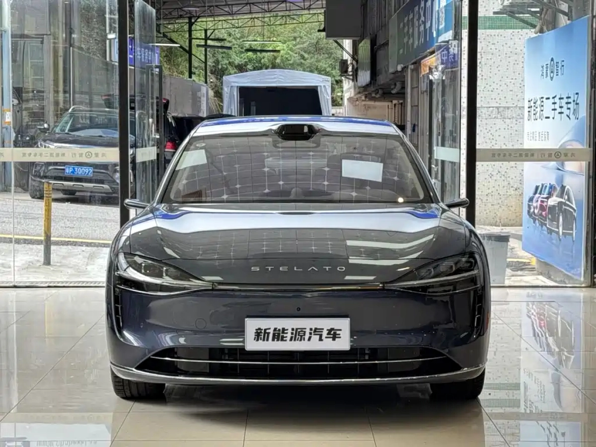 HUAWEI HARMON XIJIE S9