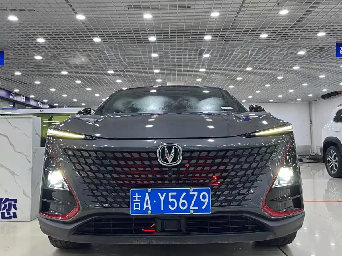CHANGAN UNI-T