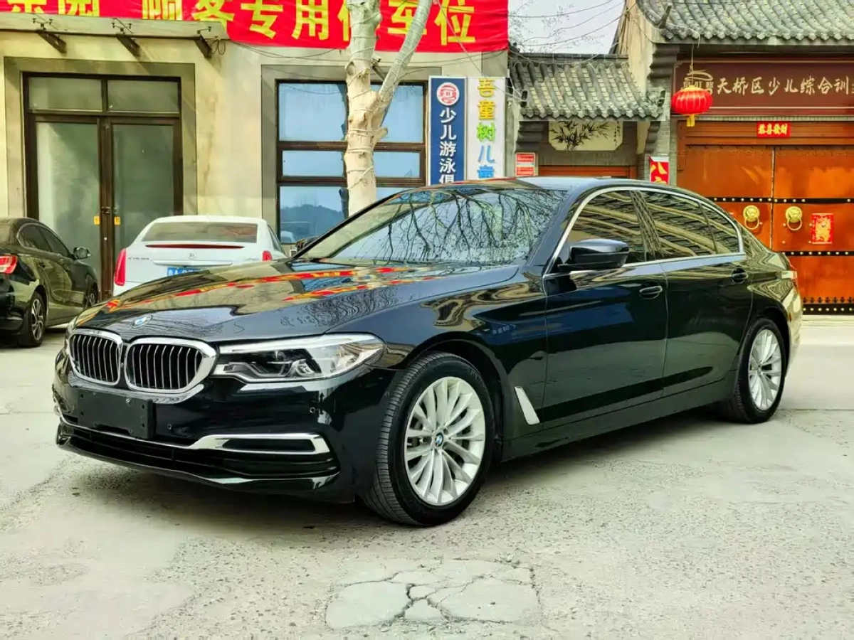 BMW 5-SERIES