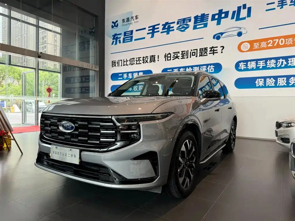 FORD EDGE  2024