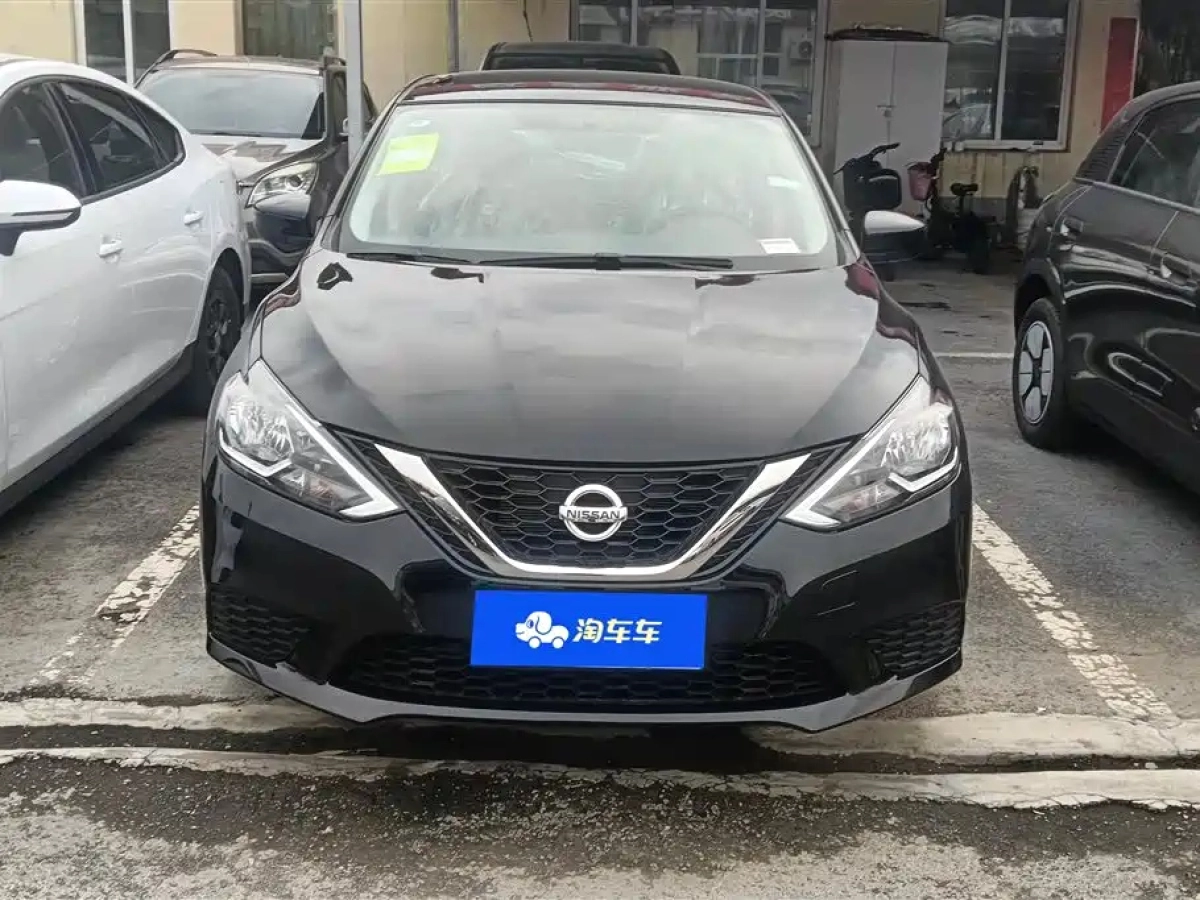 NISSAN SYLPHY